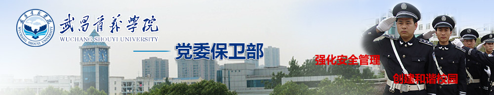 williamhill威廉希尔官网